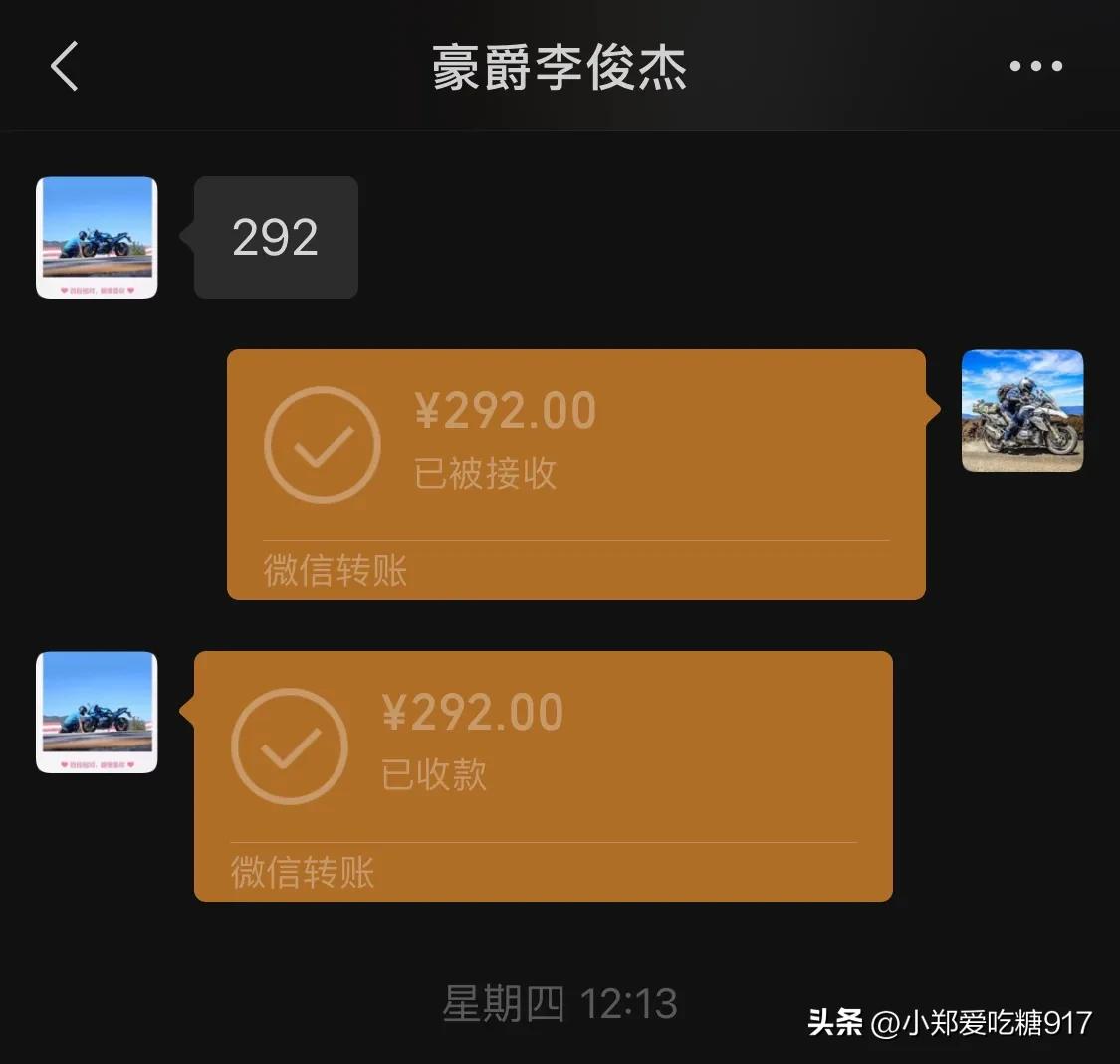 朋友想买摩托车时的预算,朋友买踏板摩托车