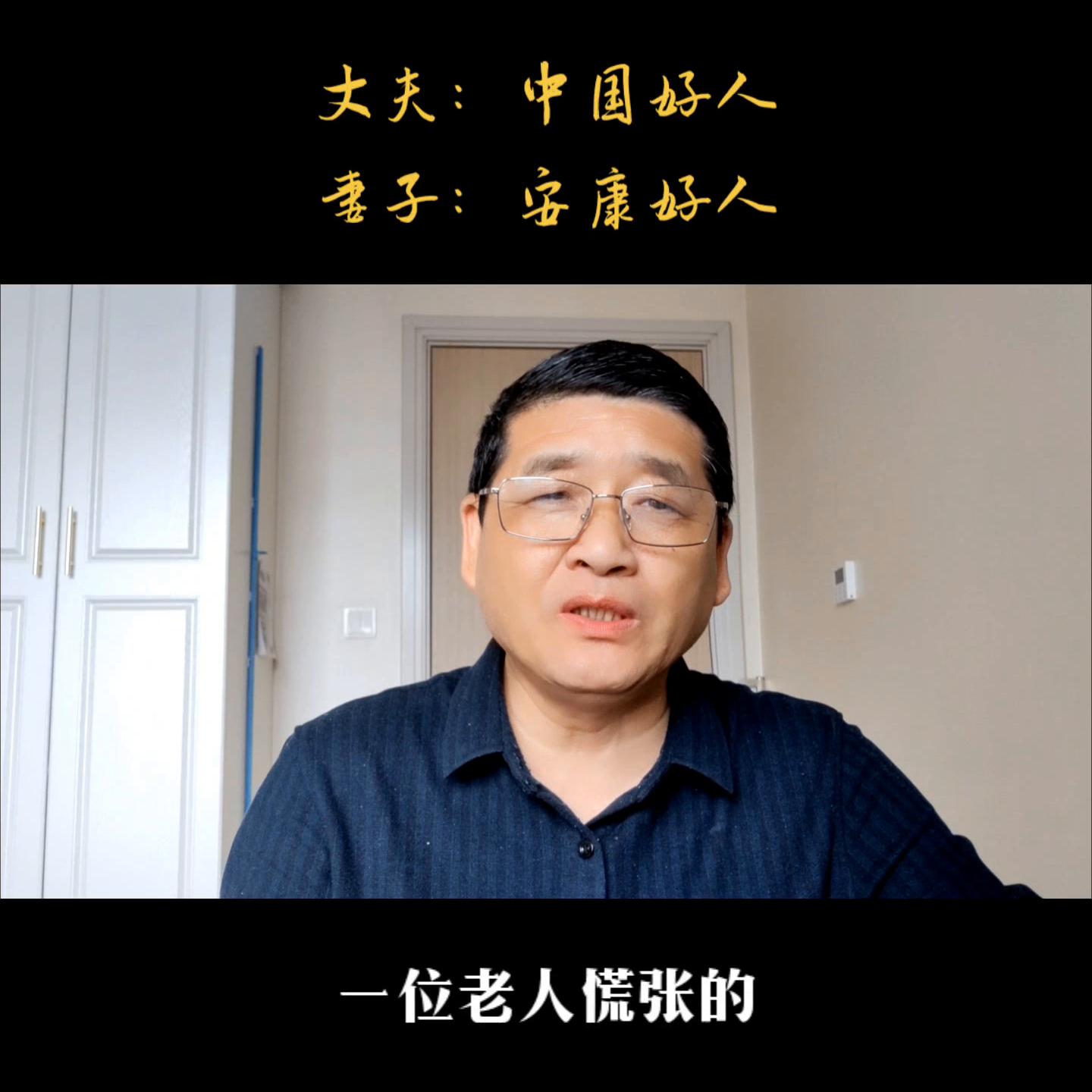 一段真实的故事还原,一段真实的故事美文