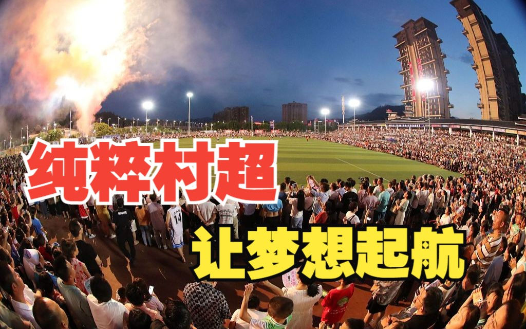 千万不要在酒桌上说的话,千万别当真的故事