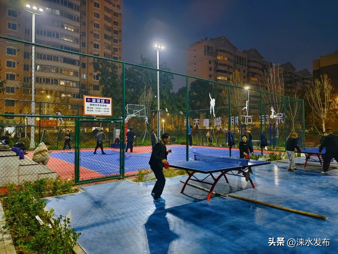 附近的免费开放球场,免费开放的球场在哪里