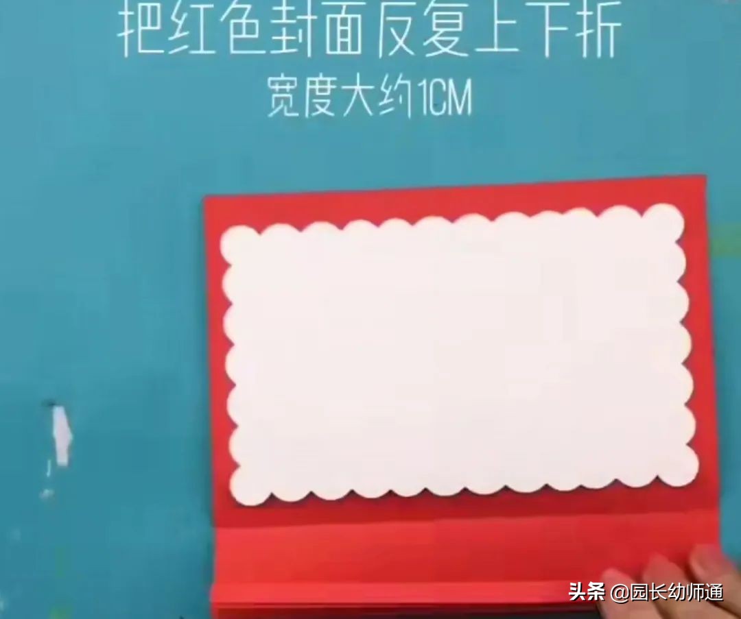 新年祝福贺卡手工a4纸,新年创意贺卡手工送老师