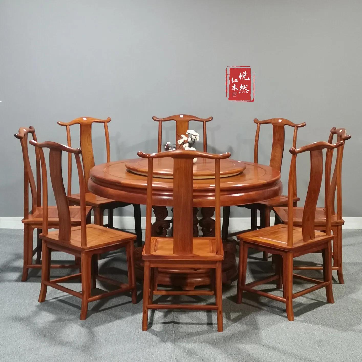 莱芜区缅甸花梨大果紫檀明式餐桌,海淀区缅甸花梨大果紫檀明式餐桌