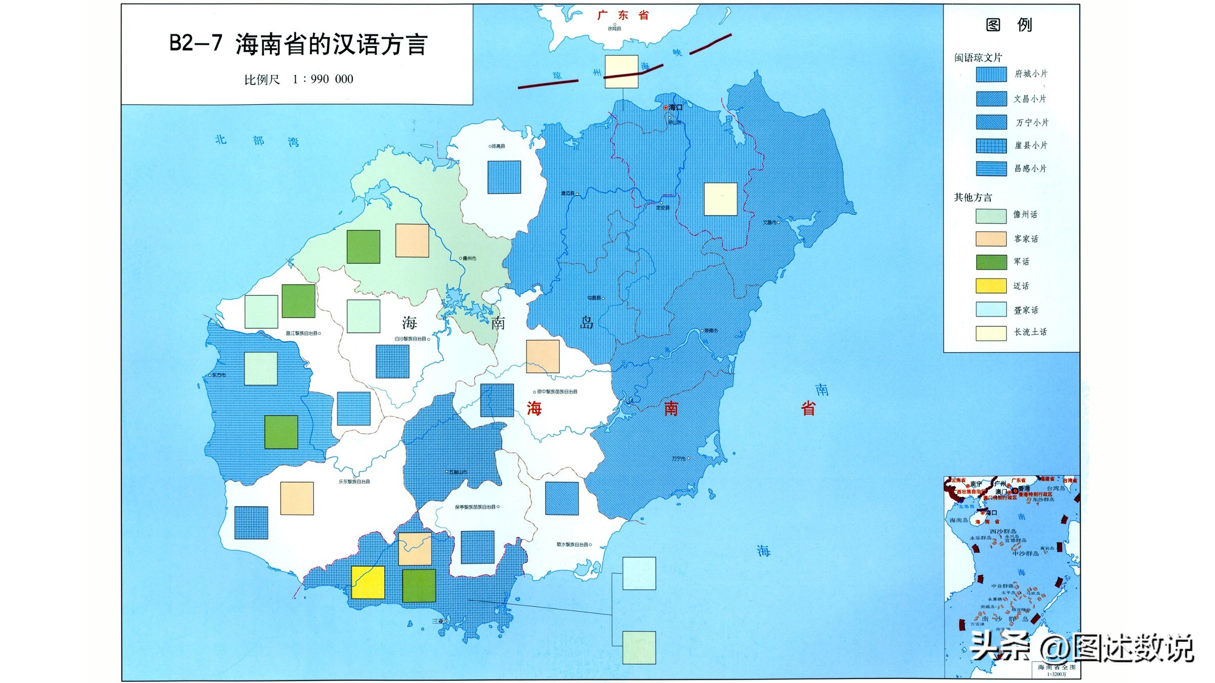 中国职业足球地理：东部沿海地区球队多，西北有大片留白