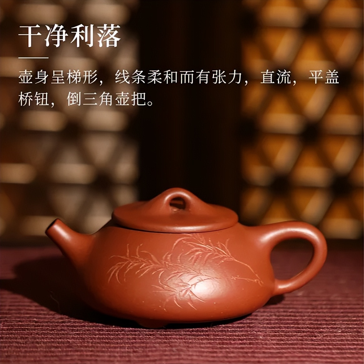 大熊猫爱吃的竹子是什么植物,大熊猫爱吃的竹子是毛竹吗