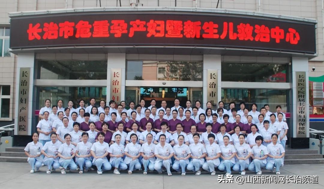 长治市妇幼保健院产二科:危险!孕妈妈重度贫血啦