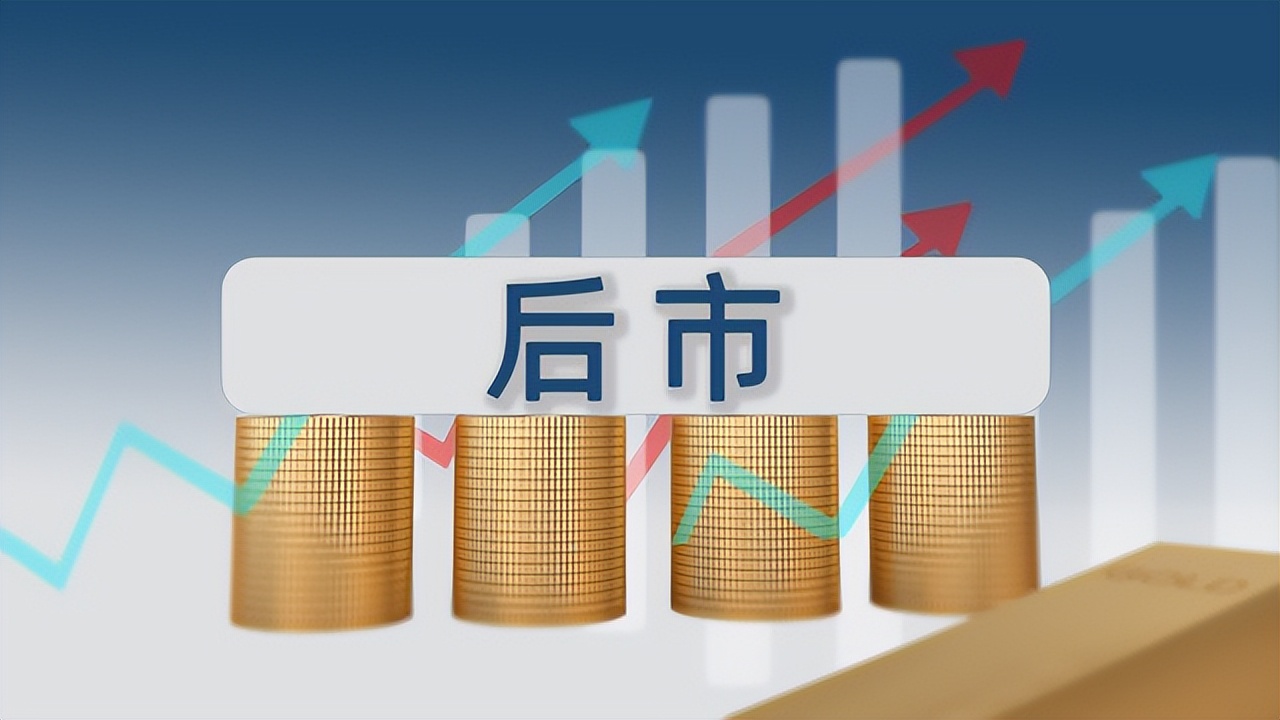 股市大跌各种原因解析,股市大跌后市如何调整