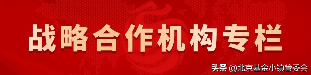 北京瀛合律师事务所,北京瀛和律师事务所创始人
