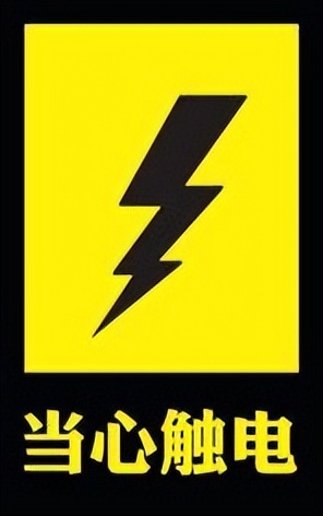 装修管理办法详解图解大全,最新住宅装修管理办法