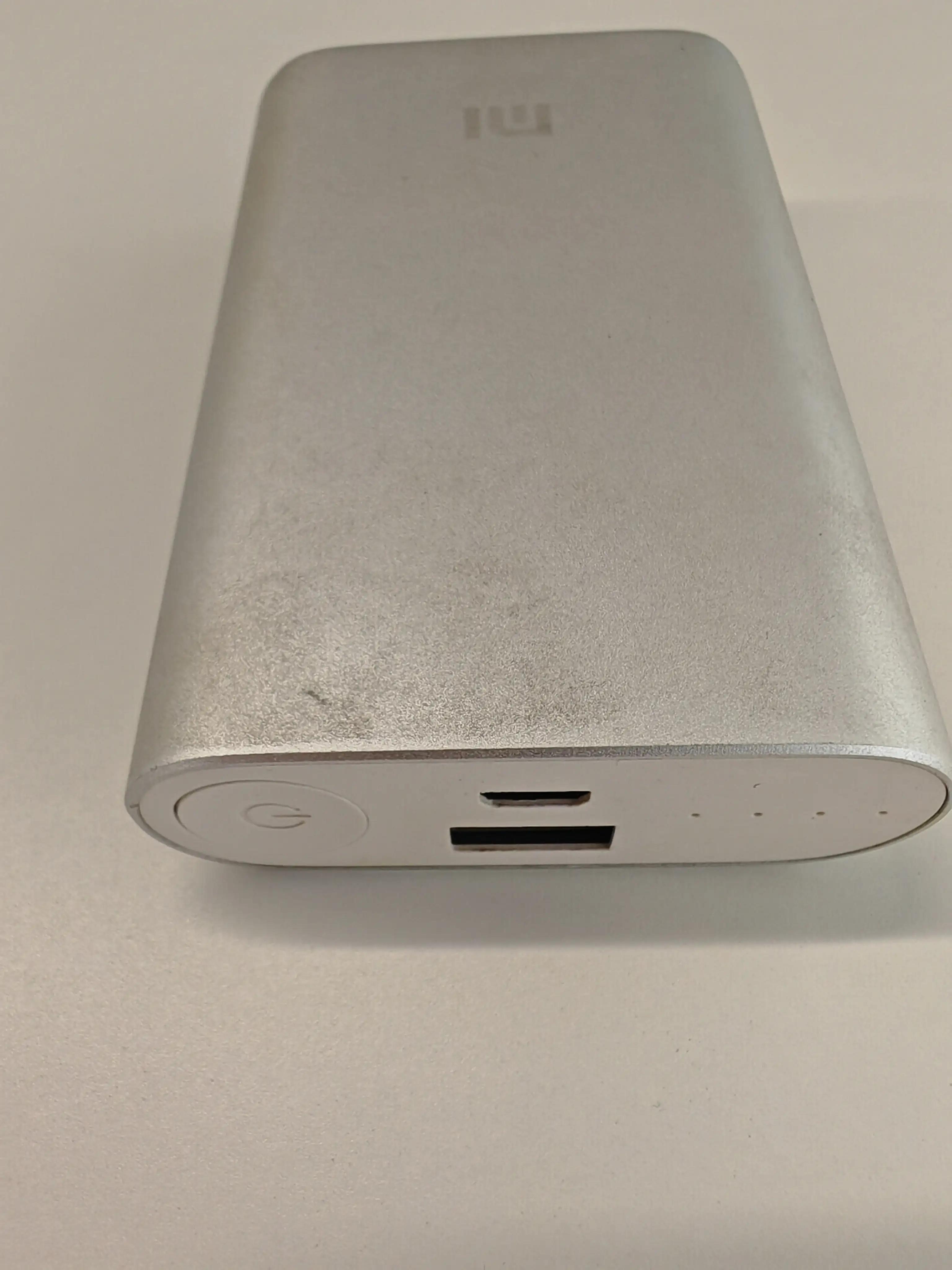 小米充电宝用了2年可以换吗,小米充电宝一年坏了能换新的吗