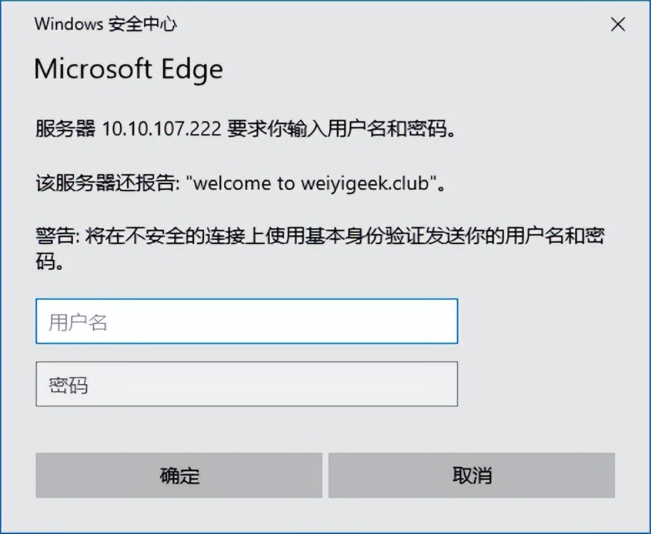 nginx高性能web服务器实战教程,nginx搭建web服务器压测