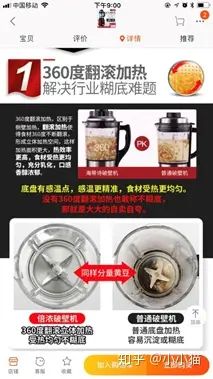 文案怎么说才能打动消费者,客户说这才是我想要的效果文案