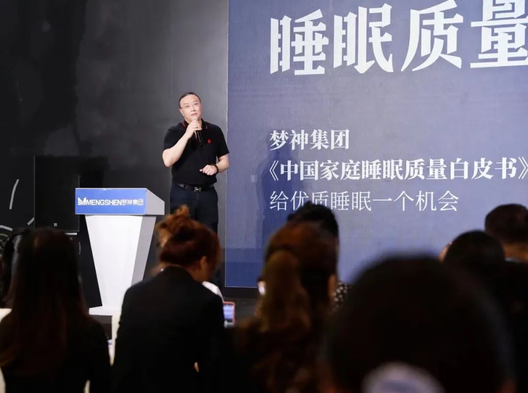 独Sir解密｜国货“尖子生”梦神床垫的高分“慢”答卷