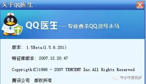 颠覆与反叛:*击狙**百度,对战腾讯,中国互联网背后的“反贼”