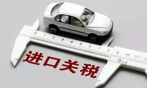 丰田章男加价,丰田章男怒斥加价原视频