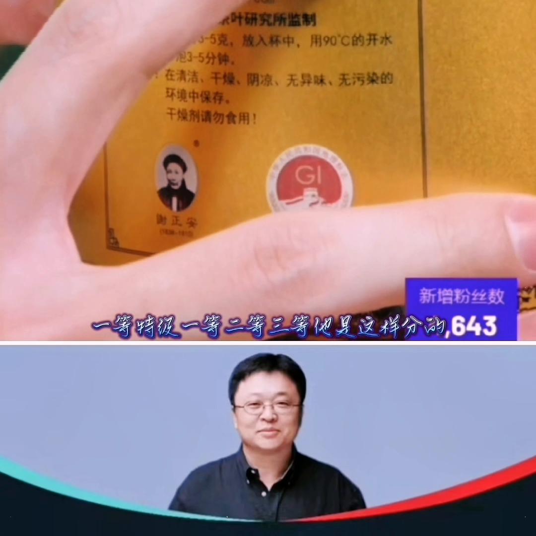 dou+小助手官方,dou+小助手直播官方账号直播间