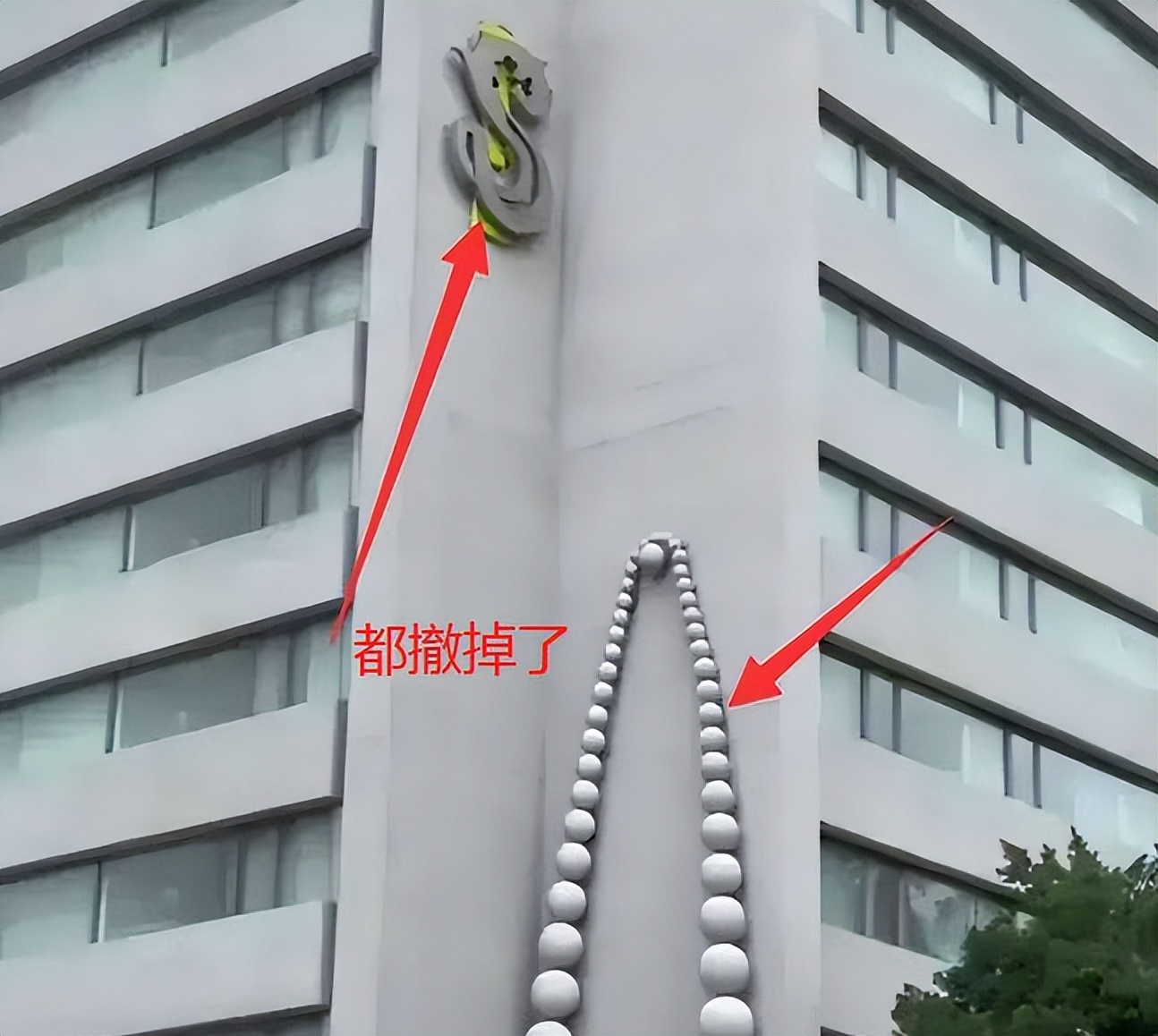 大s向汪小菲要多少生活费,大s为汪小菲做代言