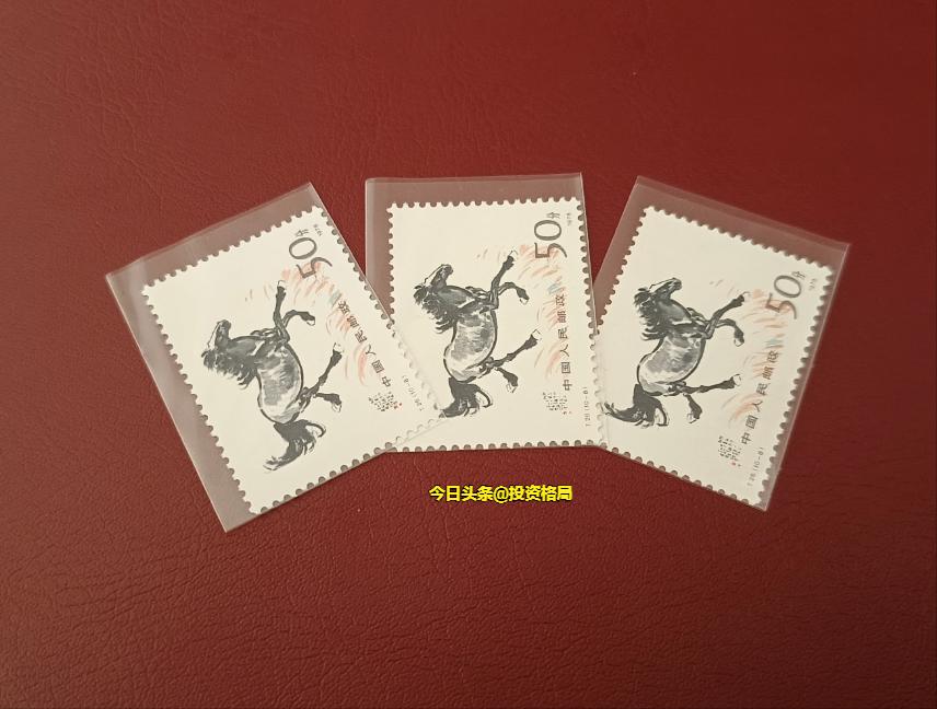 2023年最新jt邮票价目表,邮票常识100例