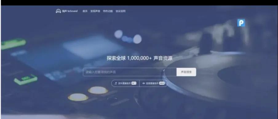 免费搜索资源的网站,5个最好用的学习资源网站