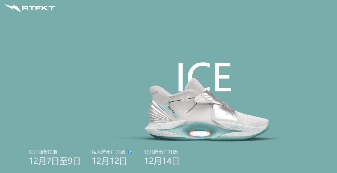 耐克自动系鞋带鞋81万多少双,耐克自动系鞋带最新预售