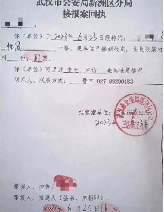 男孩被送往戒网瘾学校被打,少年被送进戒网瘾学校被打死