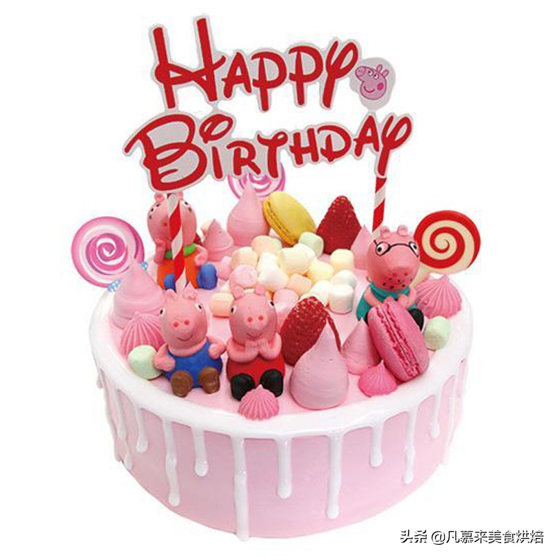 六一儿童节透明蛋糕盒子,六一儿童节蛋糕礼物