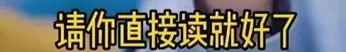 谢娜再谈助理打手机后续,谢娜工作室致歉助理原视频