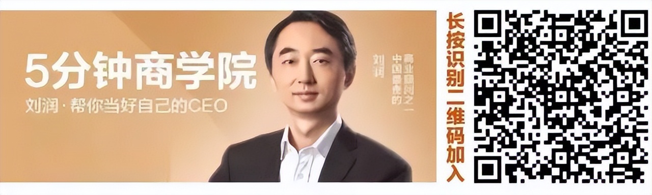 张小泉危机公关,张小泉危机公关案例