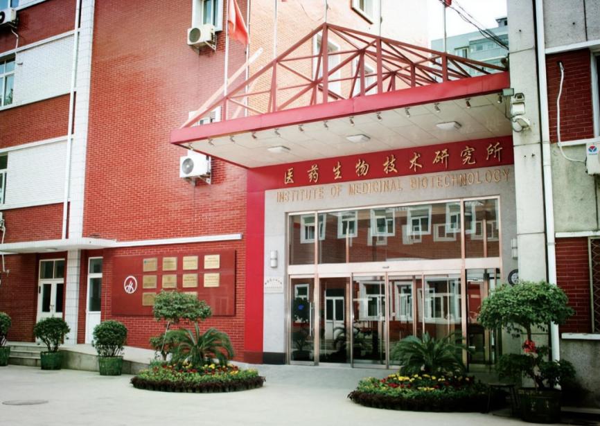 中国所有两院院士,全国前十两院院士