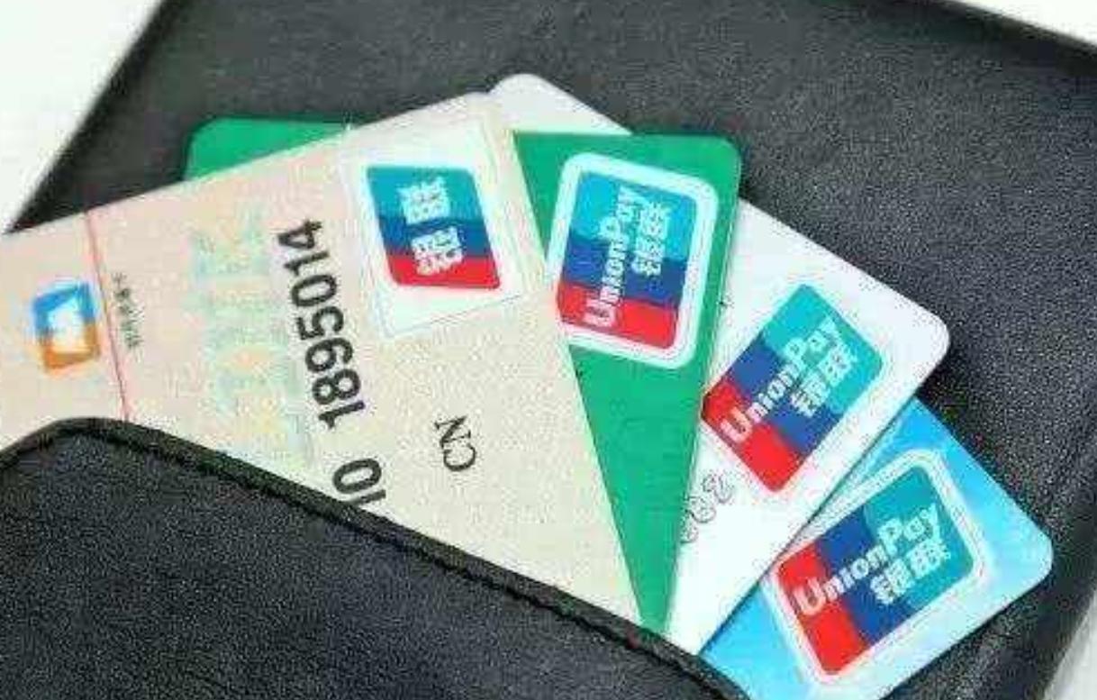 三类银行账户被注销,银行卡涉案注销了不能办卡怎么办