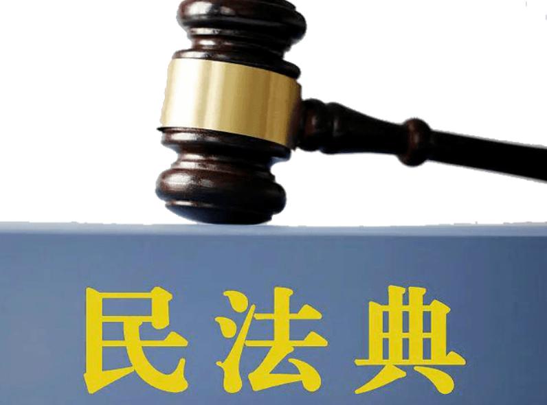 违背预约合同承担什么责任,违反预约合同怎么处理