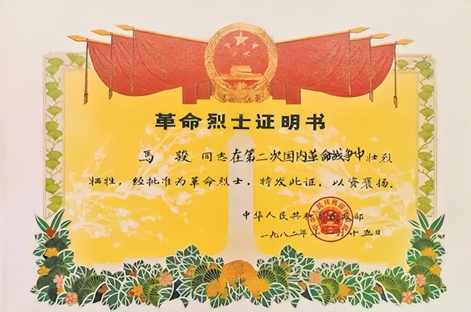 失踪78年的北京人头盖骨就藏在日坛树林里？