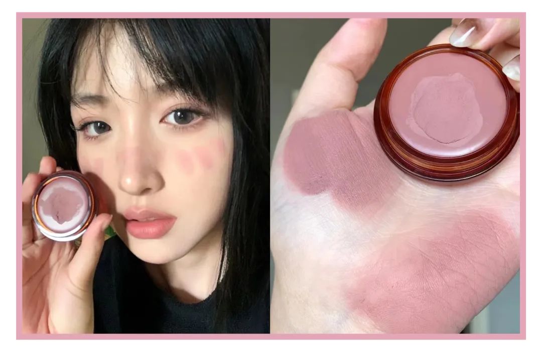 平价腮红唇釉,不挑肤色百搭不出色的腮红颜色