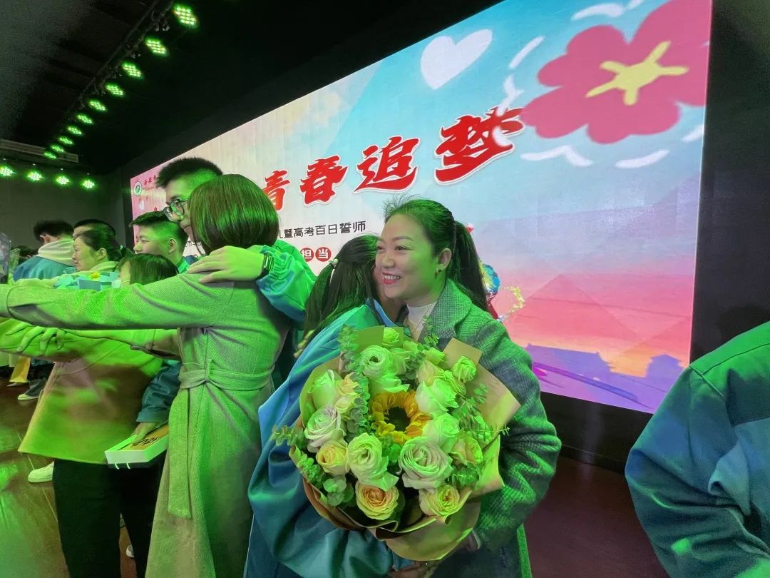 鹰击长空鹏程万里大展宏图,鹏程万里扬帆起航