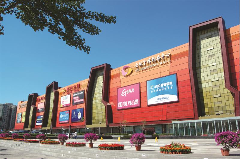 冲进天河核心！这条“过江龙”有什么“超级底盘”？