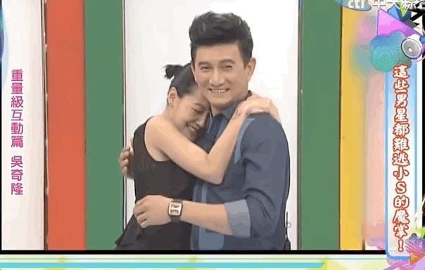 小s婚礼大s发言视频大全,大s婚礼视频小s感动落泪