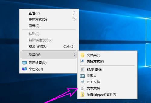 win10directx怎么禁用加速,win10directx版本过低怎么更新