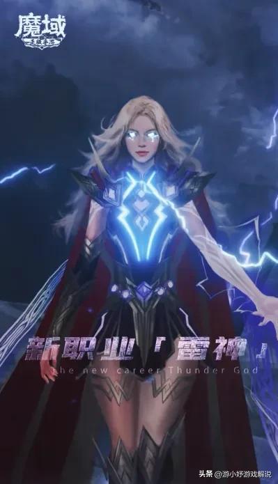 魔域怀旧手游搬砖攻略大全,魔域手游现在还能搬砖吗