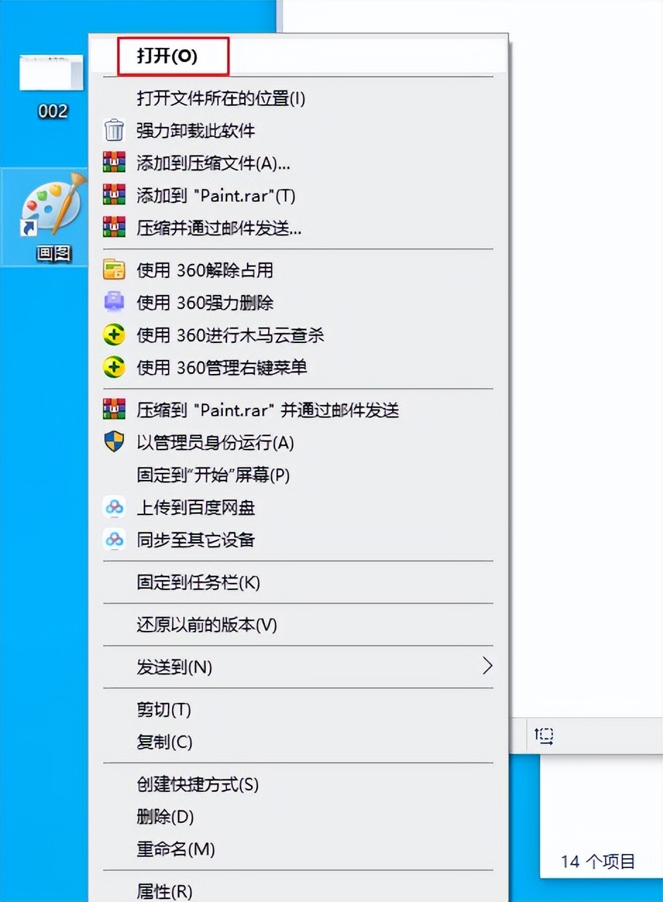 电脑如何用快捷键关闭多个窗口,电脑一键关闭所有窗口的快捷键
