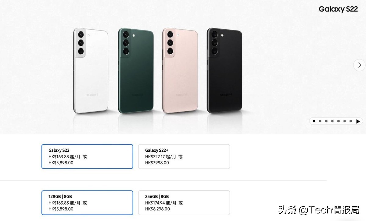 港版三星s22ultra值得购买吗,三星s22ultra港版最新售价