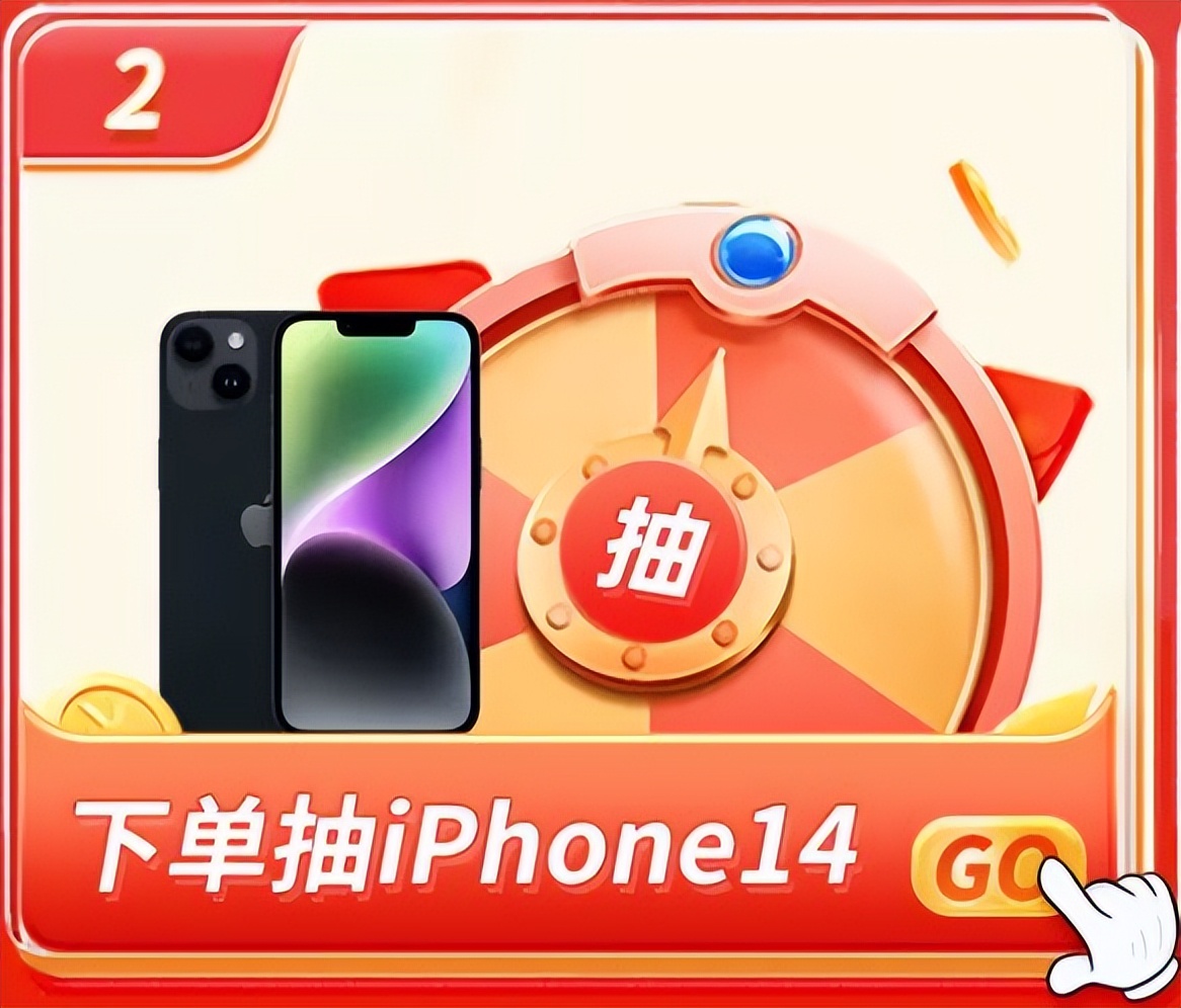 闪迪天猫,天猫闪迪旗舰店靠谱吗