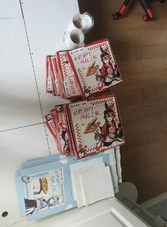 原神必胜客联动加三十块换披萨,原神必胜客联动套餐选餐双人