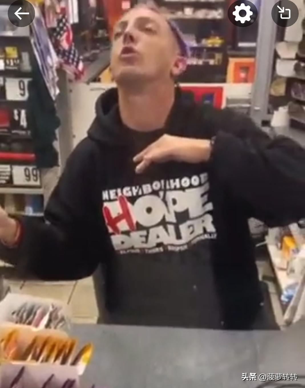 美国纽约州宣布设置“*品毒**安全注射点”，即*麻大**合法化后又一举措