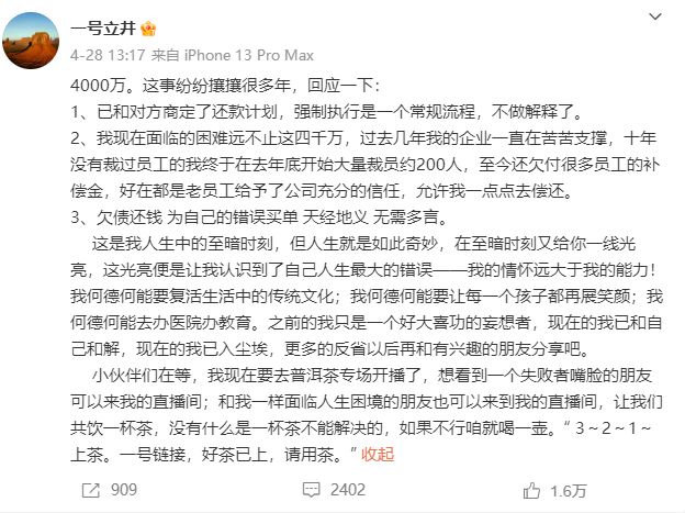 李嫣穿衣打扮的照片,李嫣去瑞士晒滑雪照