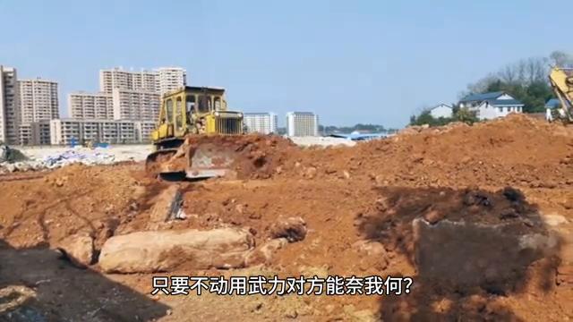 希望菲律宾明白,暴躁的兔子耐心不多了