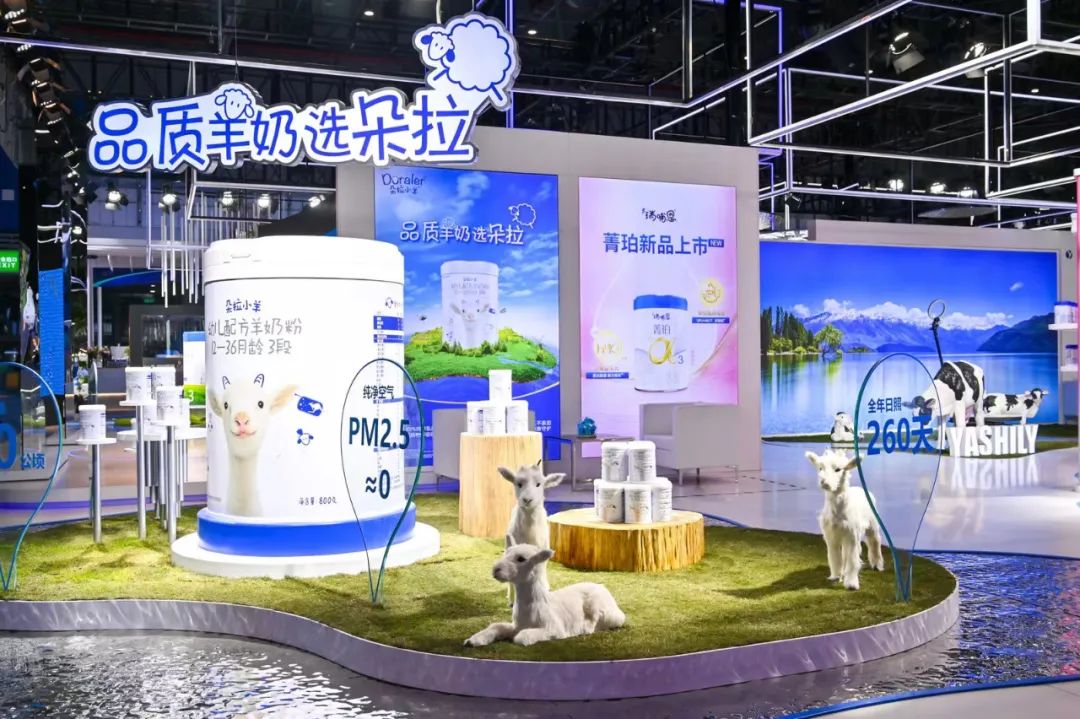 雅士利上市消息,雅士利股价