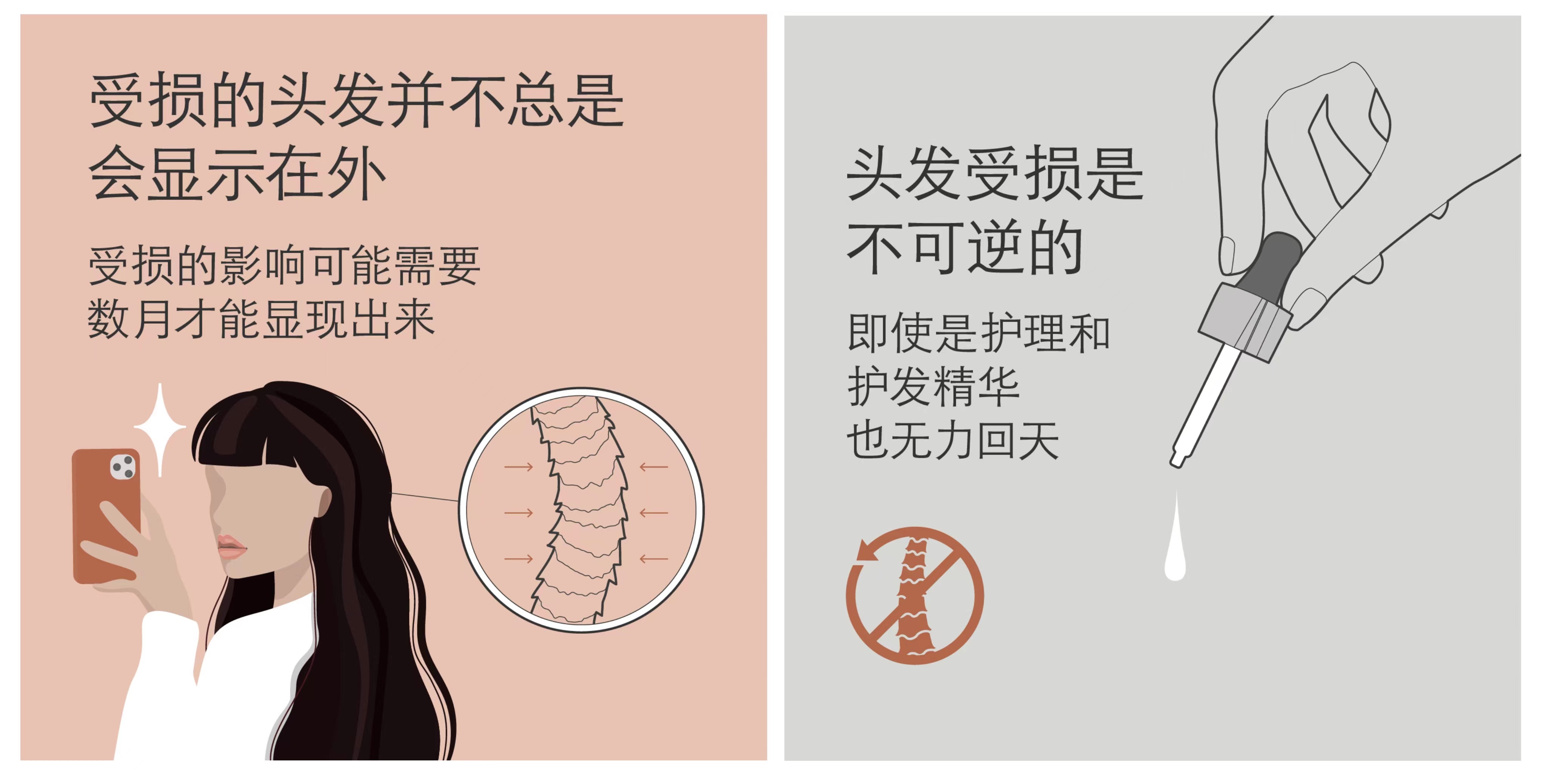 年末了谨防上当受骗,年中购物陷阱大全