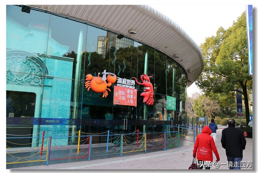 上海长风海洋公园和自然博物馆,上海长风公园占地面积