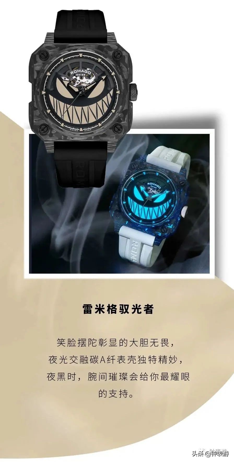 18k黄金腕表推荐,顶级18k金男非真钻腕表