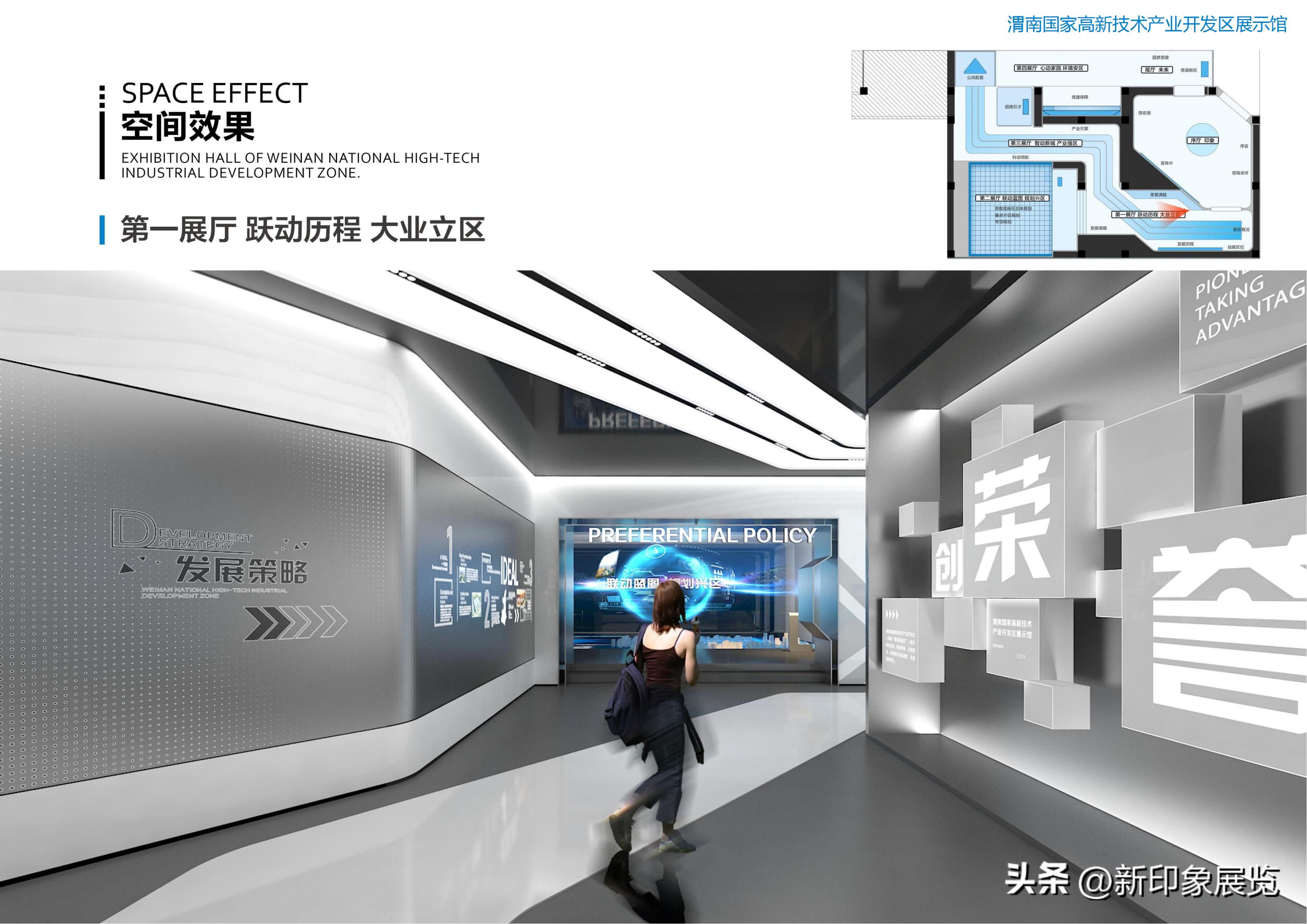 10大展厅设计,经典的展厅设计