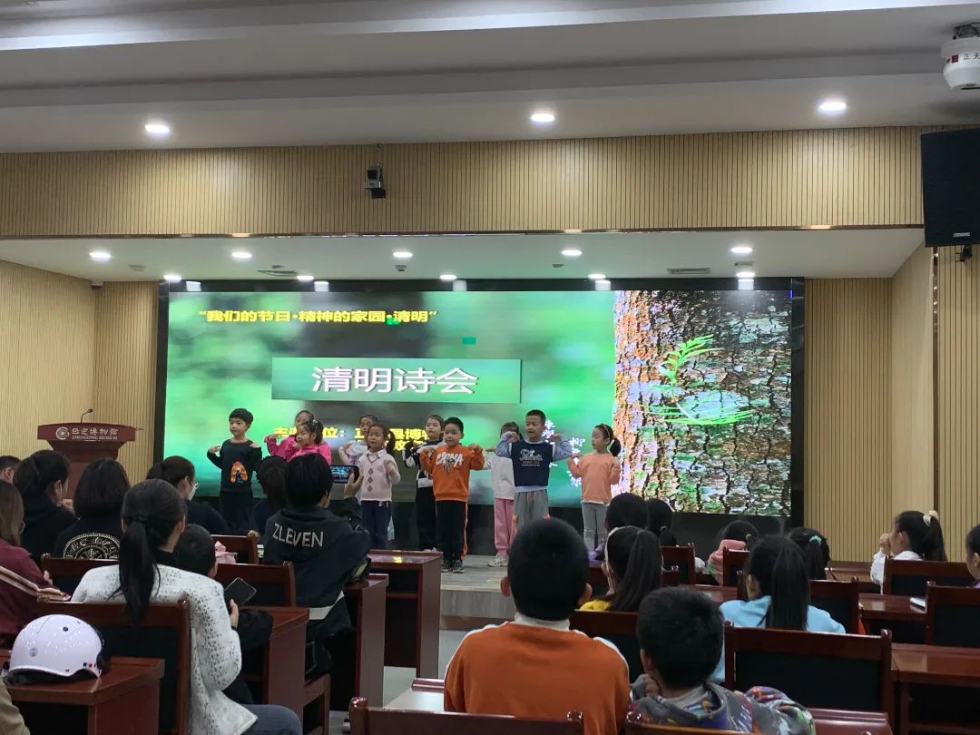 正定博物馆举办“清明诗会”祭英烈知*党**恩赓续红色血脉